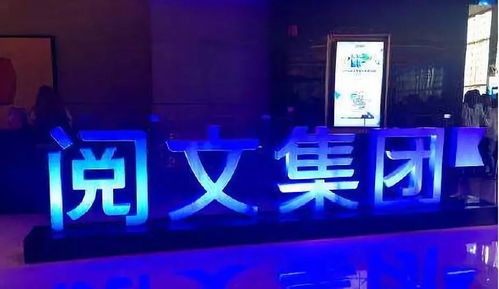 人工智能驅(qū)動文化產(chǎn)業(yè)復(fù)興 數(shù)字文化創(chuàng)意服務(wù)引領(lǐng)時代潮流