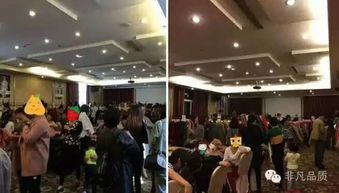 終于來漳平啦 好任性,免費送1000條精品圍巾 漳平山水大酒店羊絨大衣直銷會開始了....