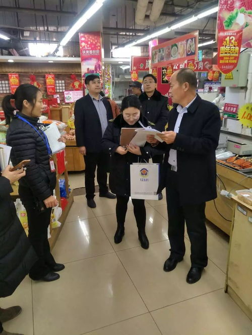 打造放心 菜籃子 讓老百姓吃得更放心