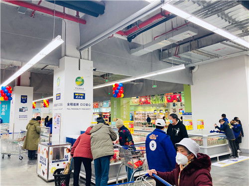 助推新經(jīng)濟(jì)發(fā)展 麥德龍成都青羊商場新址開業(yè) 全場景購物煥新升級(jí)