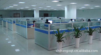 義烏市標創日用品廠