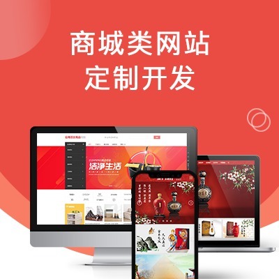 「紅袖添香信息科技