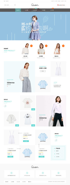 珠海網(wǎng)站建設(shè)、網(wǎng)站設(shè)計(jì)、小程序開發(fā)、APP開發(fā)