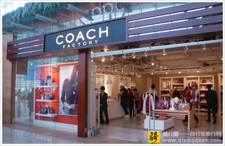 淡季購物5折買大牌