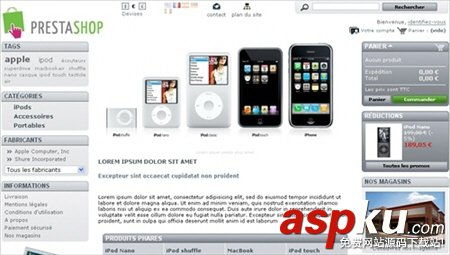 8款開源好用的看準網及購物商城系統推薦